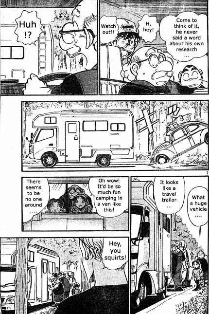 Read Detective Conan chapter 398 image 6 on Lezhin