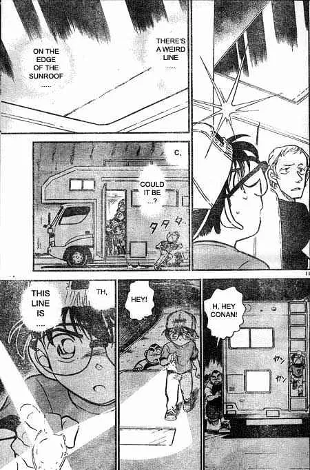 Read Detective Conan chapter 399 image 10 on Lezhin