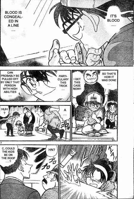 Read Detective Conan chapter 399 image 11 on Lezhin