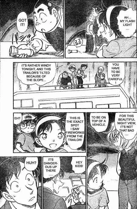 Read Detective Conan chapter 399 image 12 on Lezhin