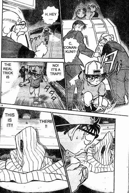Read Detective Conan chapter 399 image 13 on Lezhin
