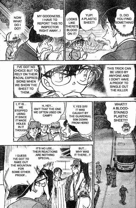 Read Detective Conan chapter 399 image 14 on Lezhin