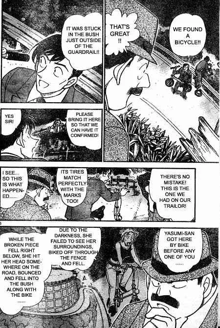 Read Detective Conan chapter 399 image 5 on Lezhin