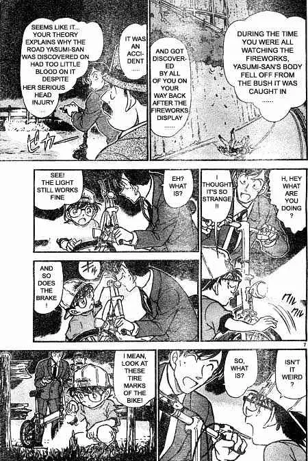 Read Detective Conan chapter 399 image 6 on Lezhin