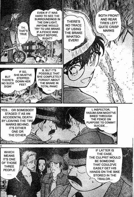 Read Detective Conan chapter 399 image 7 on Lezhin