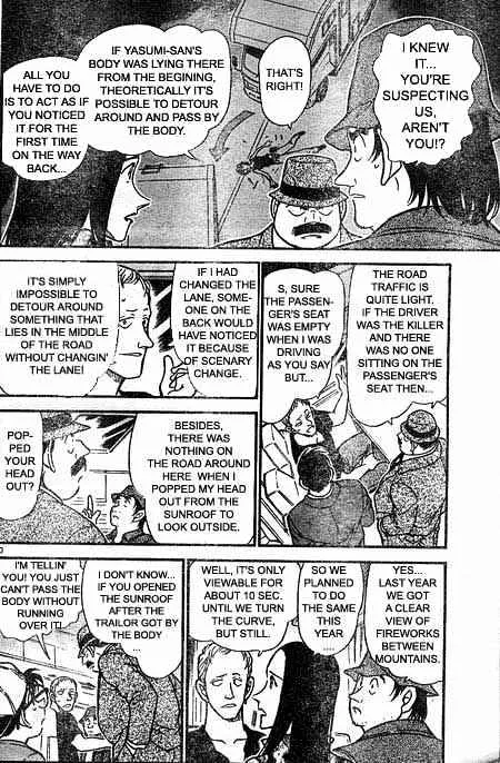 Read Detective Conan chapter 399 image 9 on Lezhin