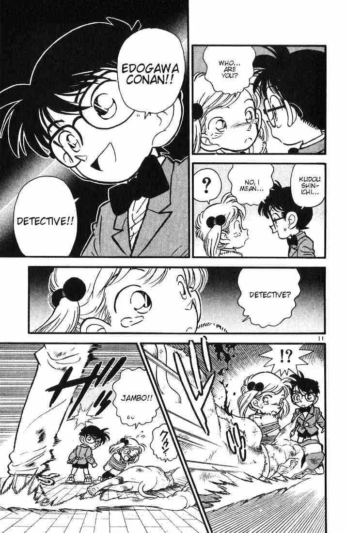 Read Detective Conan chapter 4 image 10 on Lezhin