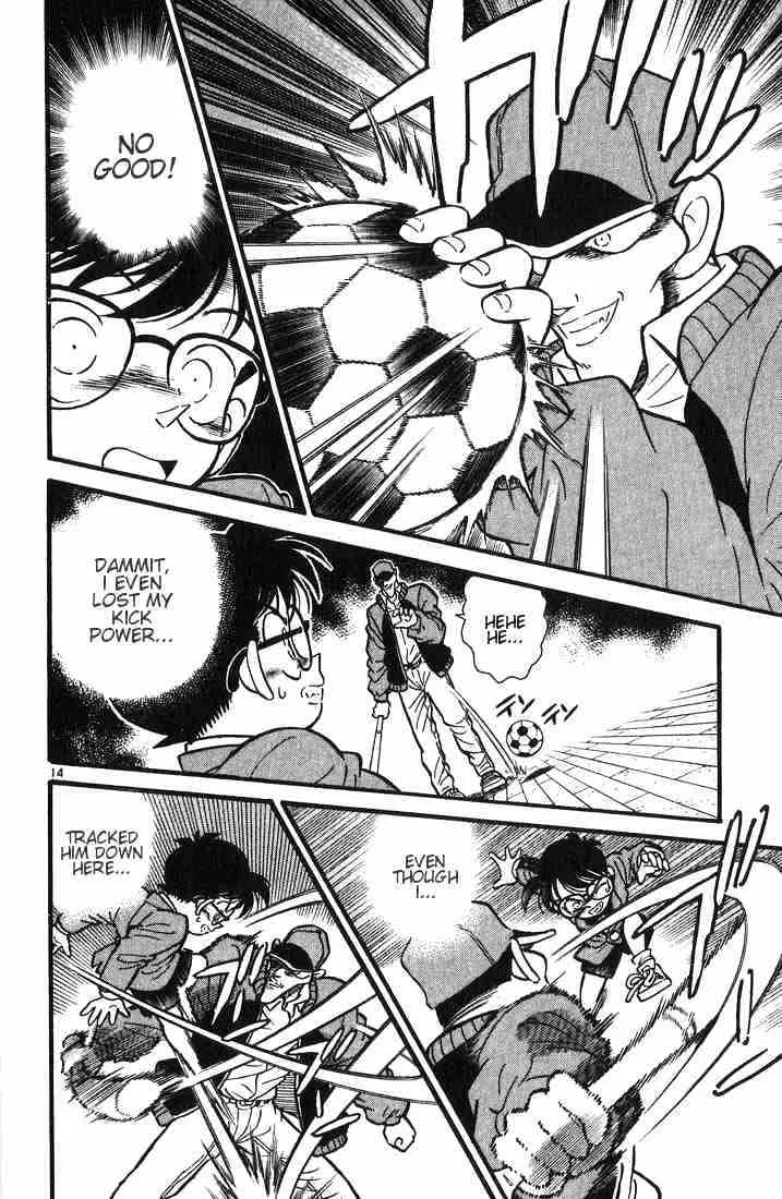 Read Detective Conan chapter 4 image 13 on Lezhin