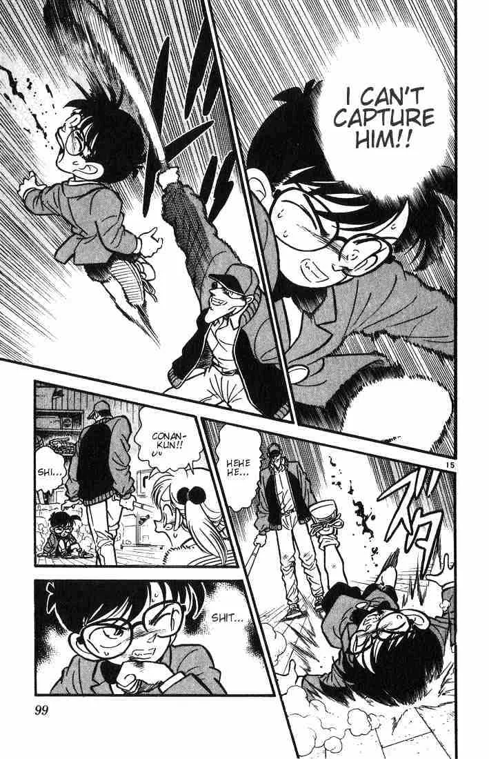 Read Detective Conan chapter 4 image 14 on Lezhin
