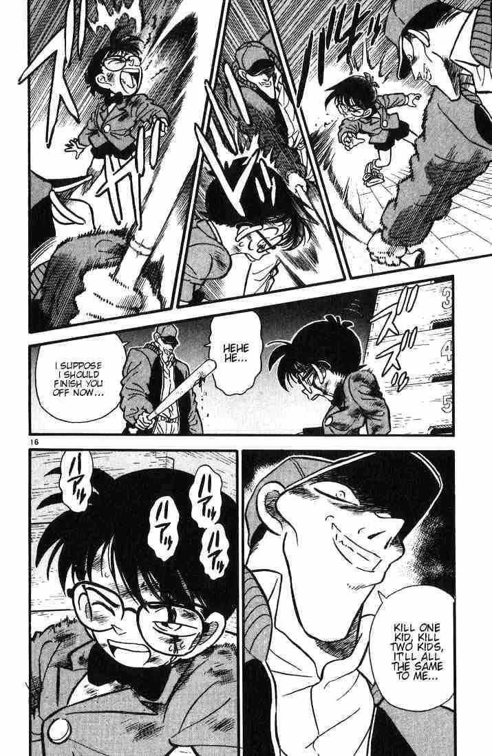 Read Detective Conan chapter 4 image 15 on Lezhin