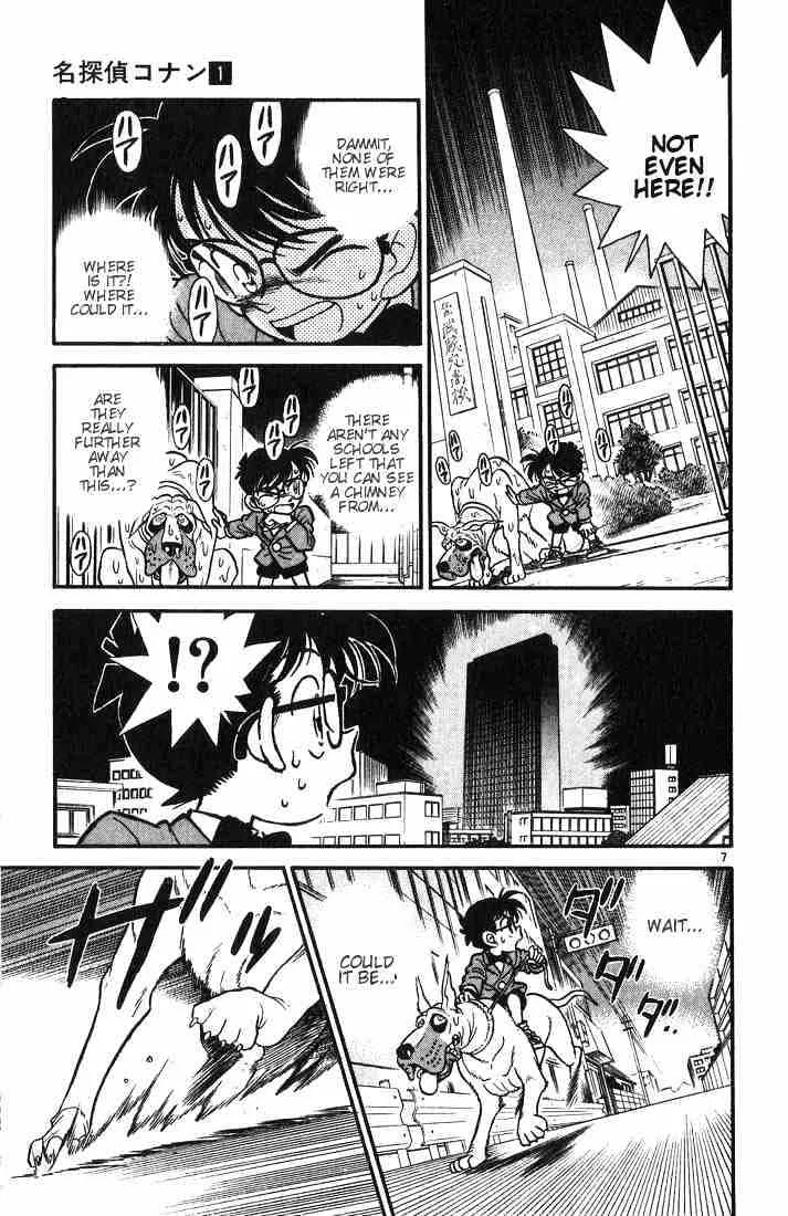 Read Detective Conan chapter 4 image 6 on Lezhin