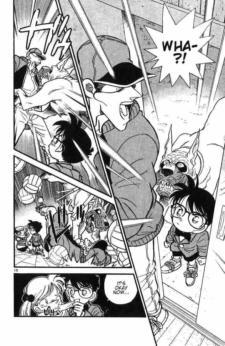 Read Detective Conan chapter 4 image 9 on Lezhin