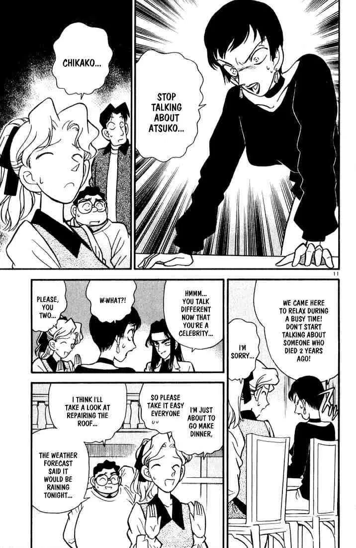 Read Detective Conan chapter 40 image 11 on Lezhin