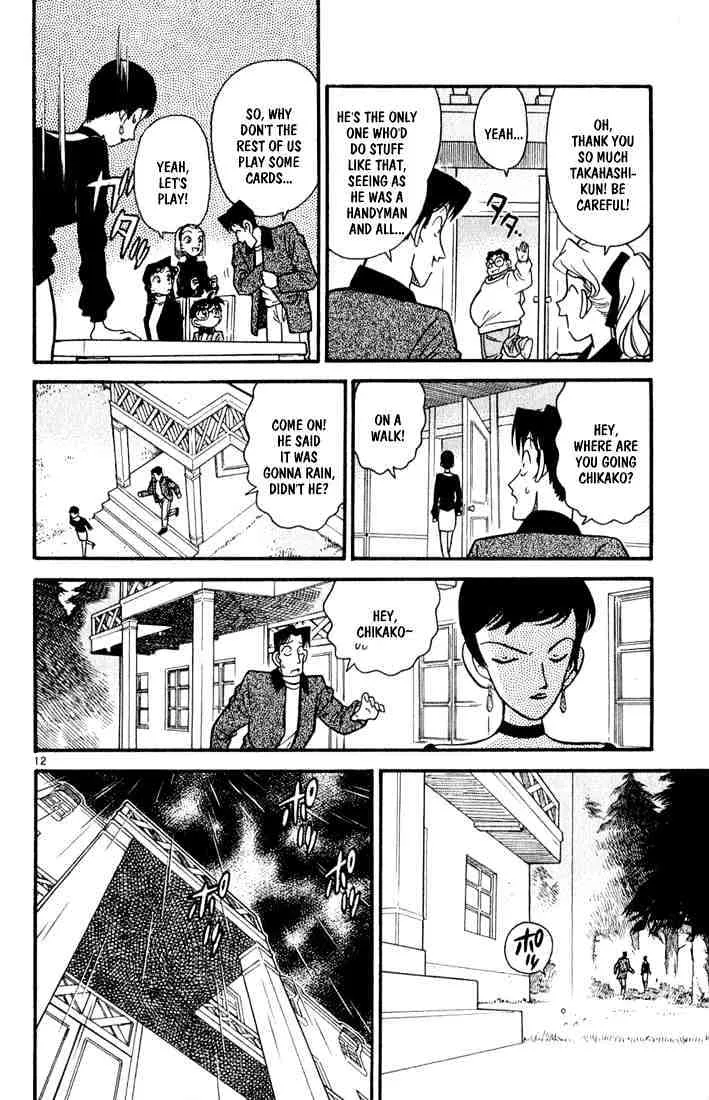 Read Detective Conan chapter 40 image 12 on Lezhin