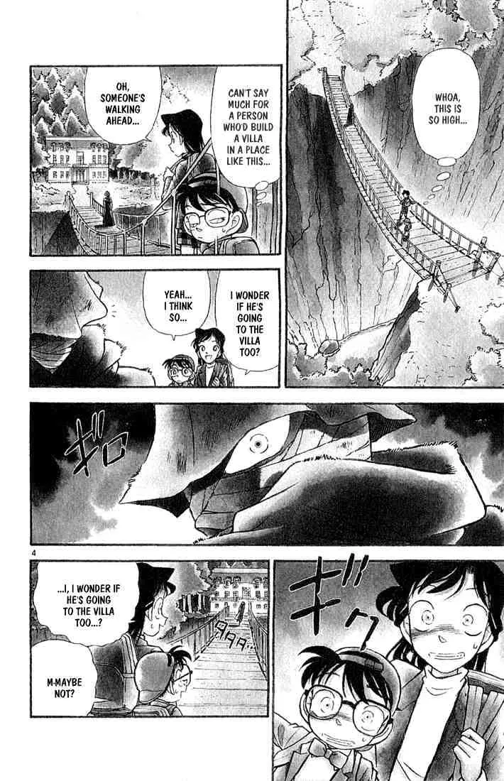 Read Detective Conan chapter 40 image 4 on Lezhin