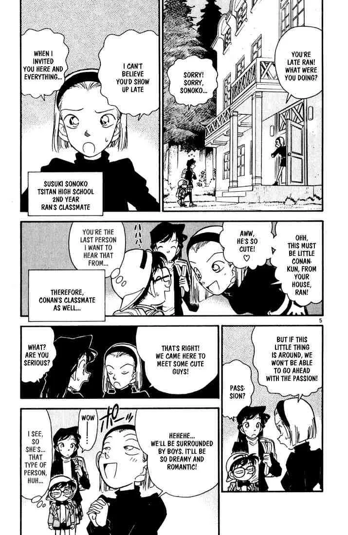 Read Detective Conan chapter 40 image 5 on Lezhin