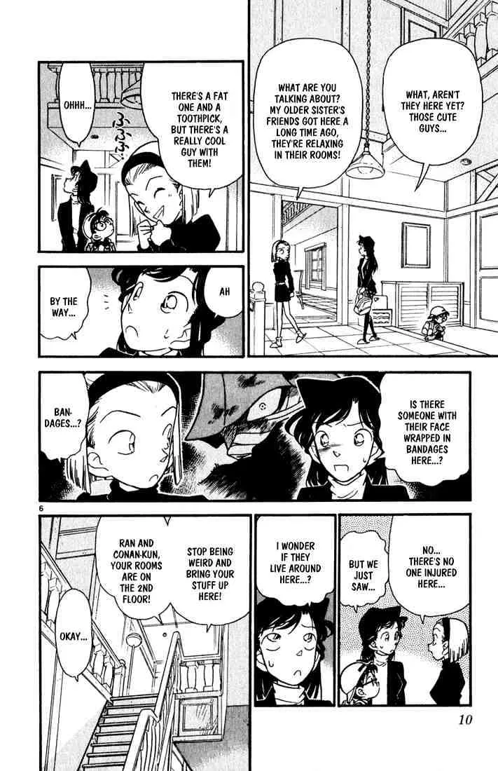 Read Detective Conan chapter 40 image 6 on Lezhin