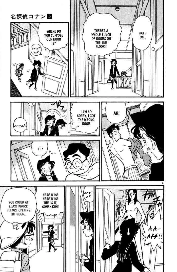 Read Detective Conan chapter 40 image 7 on Lezhin