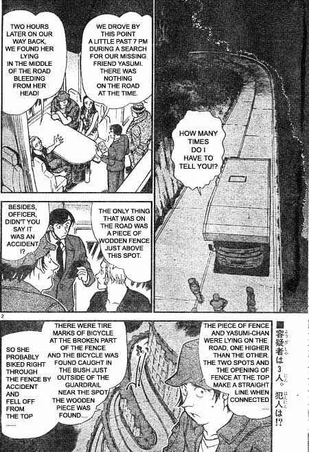 Read Detective Conan chapter 400 image 1 on Lezhin