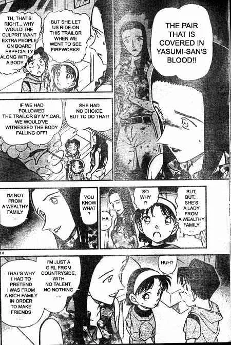 Read Detective Conan chapter 400 image 13 on Lezhin