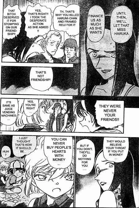 Read Detective Conan chapter 400 image 15 on Lezhin