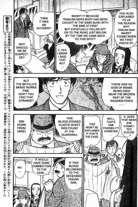 Read Detective Conan chapter 400 image 2 on Lezhin