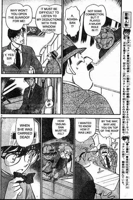 Read Detective Conan chapter 400 image 3 on Lezhin