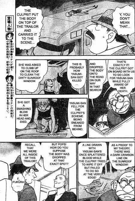 Read Detective Conan chapter 400 image 4 on Lezhin