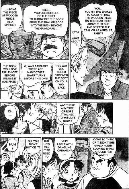 Read Detective Conan chapter 400 image 5 on Lezhin