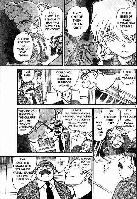 Read Detective Conan chapter 400 image 6 on Lezhin