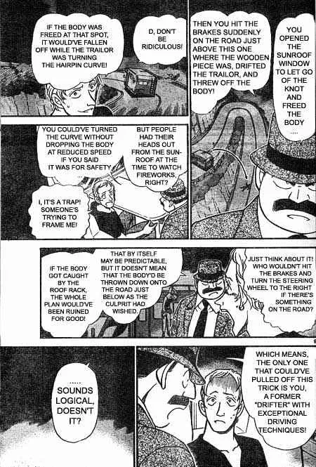 Read Detective Conan chapter 400 image 8 on Lezhin