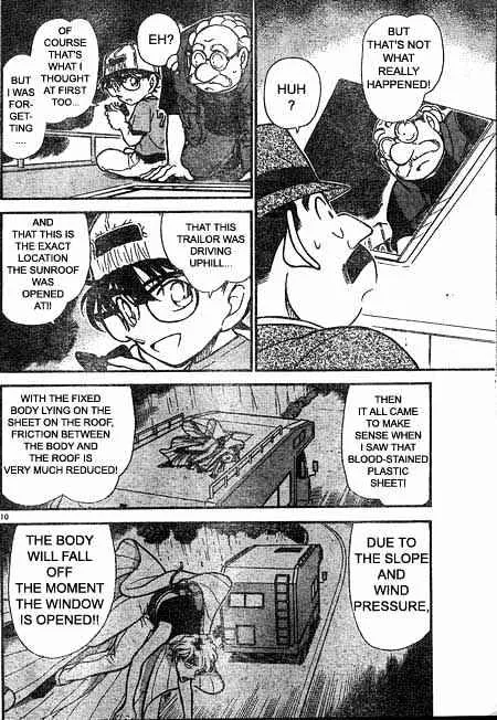Read Detective Conan chapter 400 image 9 on Lezhin