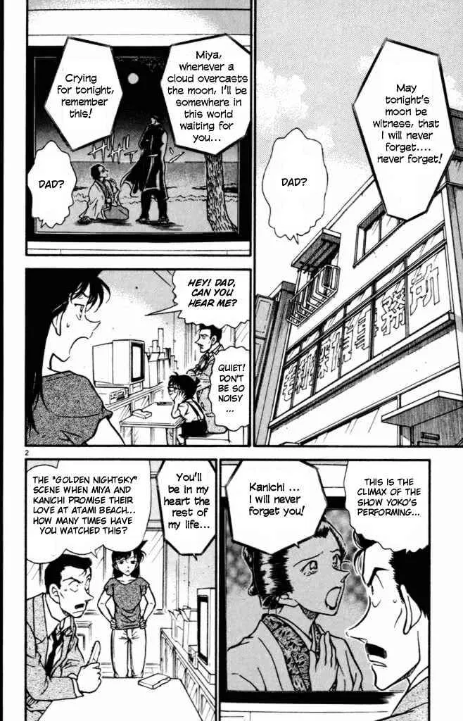 Read Detective Conan chapter 401 image 1 on Lezhin