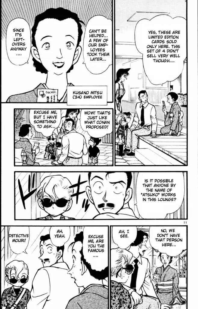 Read Detective Conan chapter 401 image 10 on Lezhin