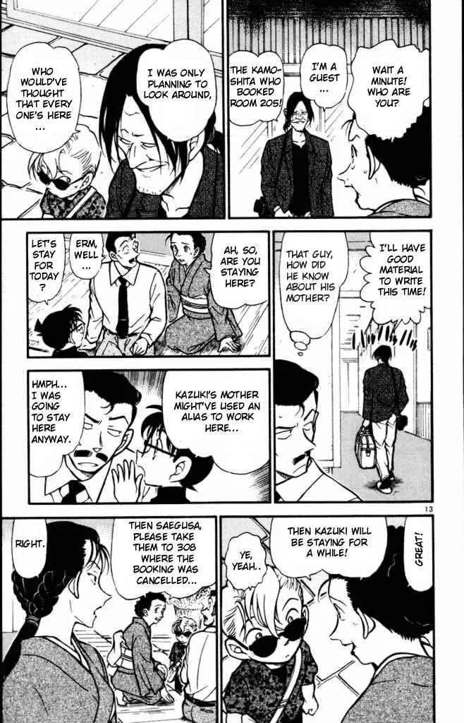 Read Detective Conan chapter 401 image 12 on Lezhin