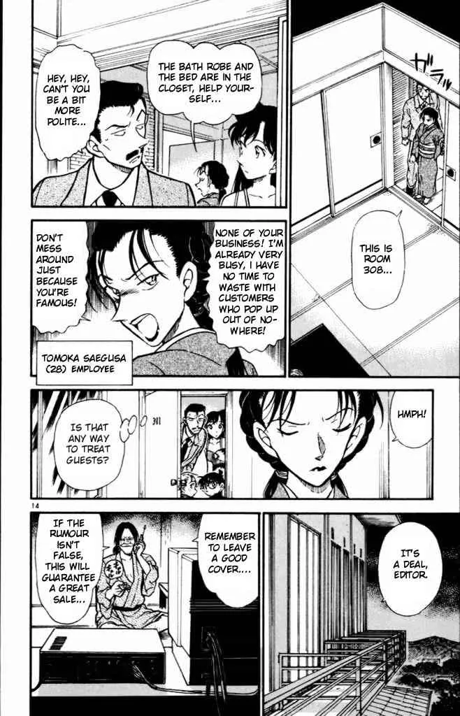 Read Detective Conan chapter 401 image 13 on Lezhin