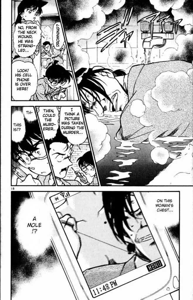 Read Detective Conan chapter 401 image 17 on Lezhin