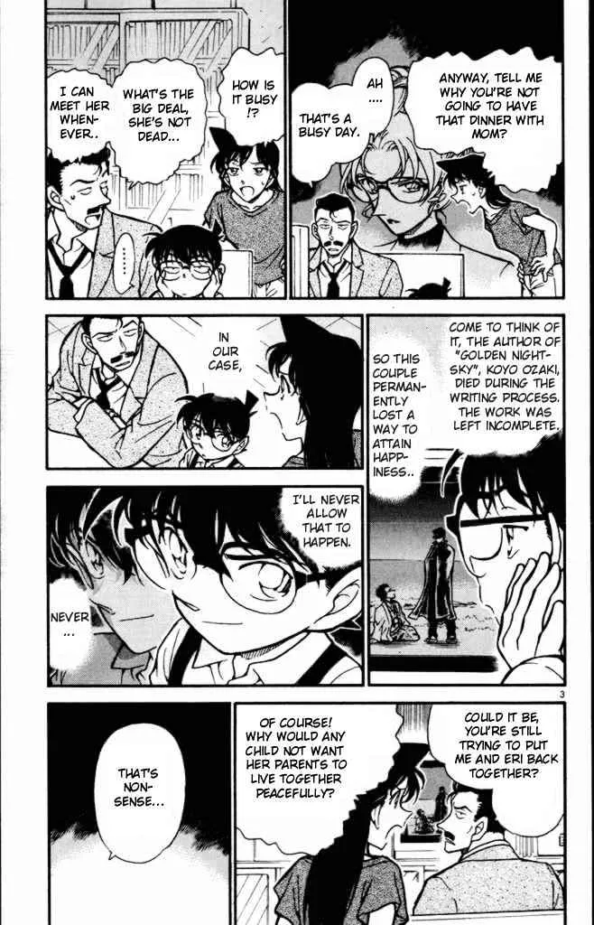 Read Detective Conan chapter 401 image 2 on Lezhin