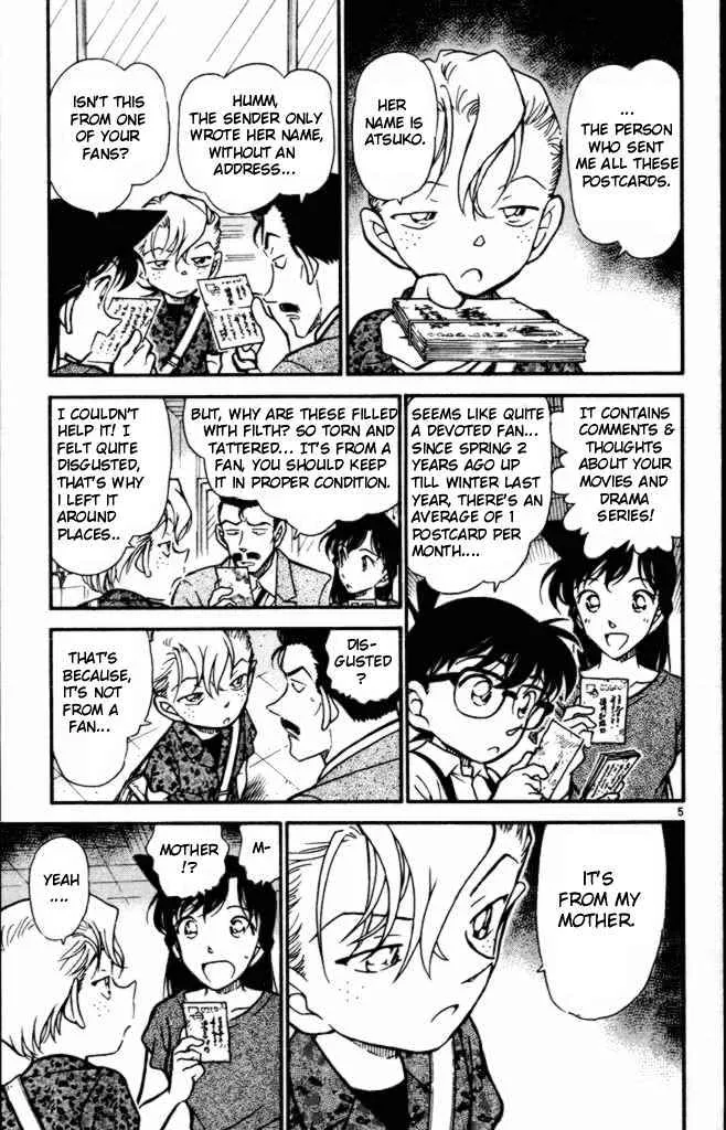 Read Detective Conan chapter 401 image 4 on Lezhin