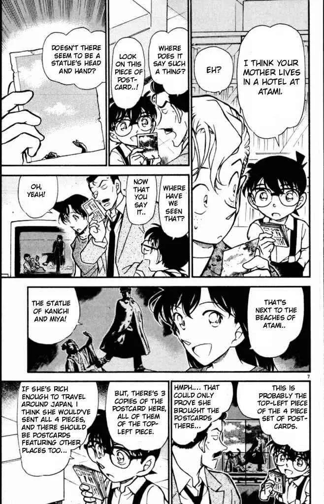 Read Detective Conan chapter 401 image 6 on Lezhin