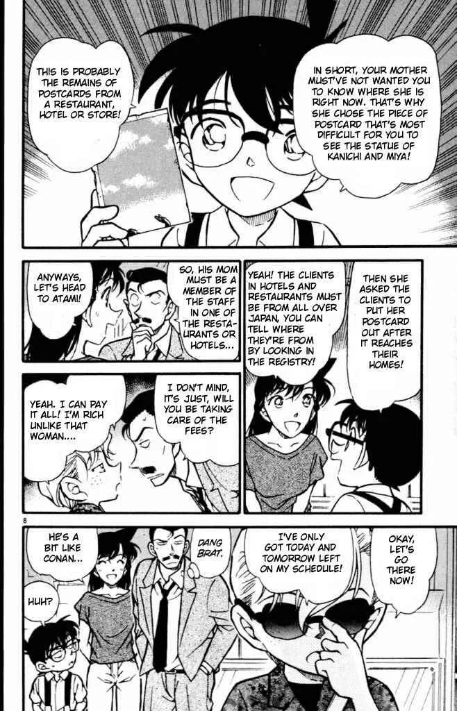 Read Detective Conan chapter 401 image 7 on Lezhin