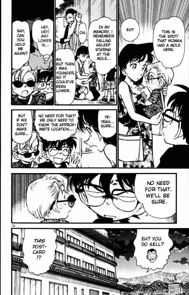 Read Detective Conan chapter 401 image 9 on Lezhin