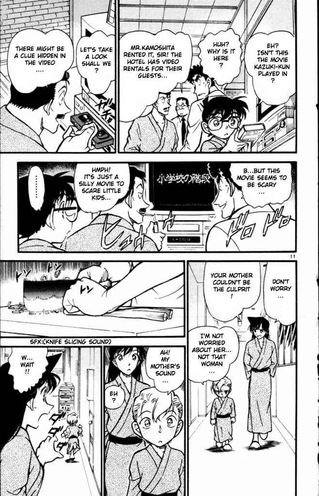 Read Detective Conan chapter 402 image 10 on Lezhin
