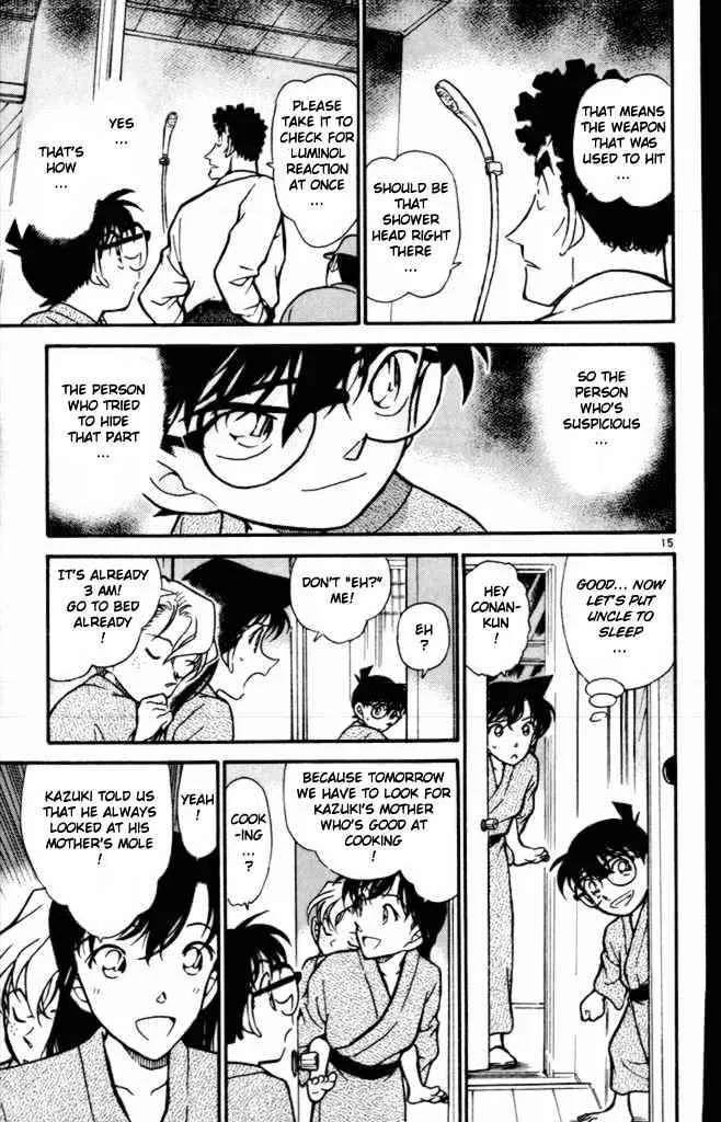 Read Detective Conan chapter 402 image 14 on Lezhin