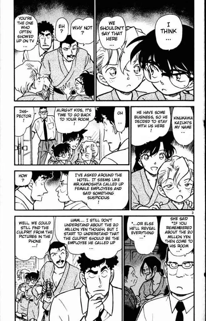 Read Detective Conan chapter 402 image 2 on Lezhin