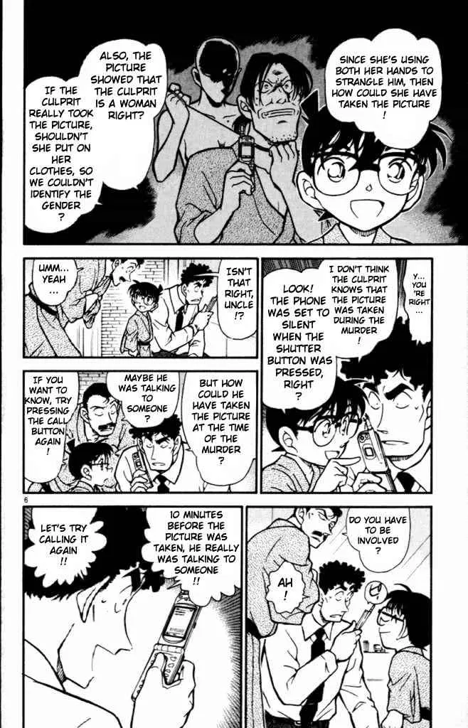 Read Detective Conan chapter 402 image 5 on Lezhin