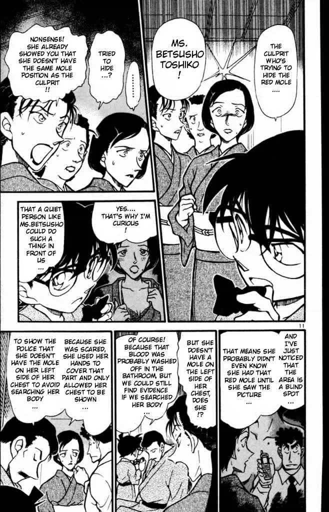 Read Detective Conan chapter 403 image 10 on Lezhin