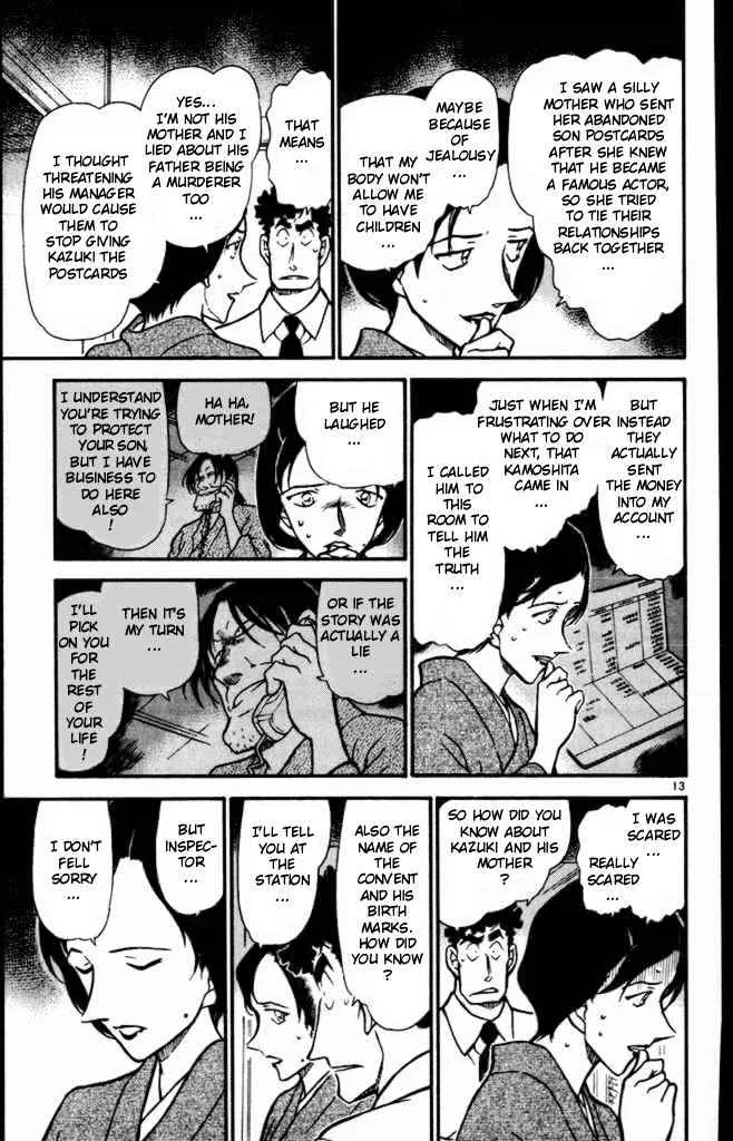 Read Detective Conan chapter 403 image 12 on Lezhin