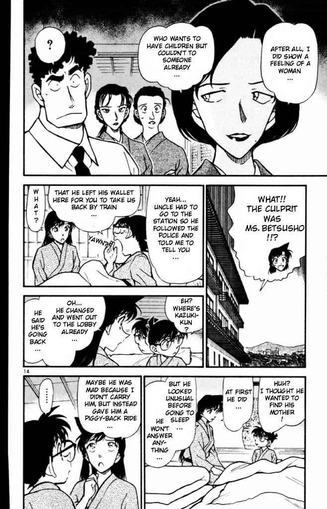 Read Detective Conan chapter 403 image 13 on Lezhin
