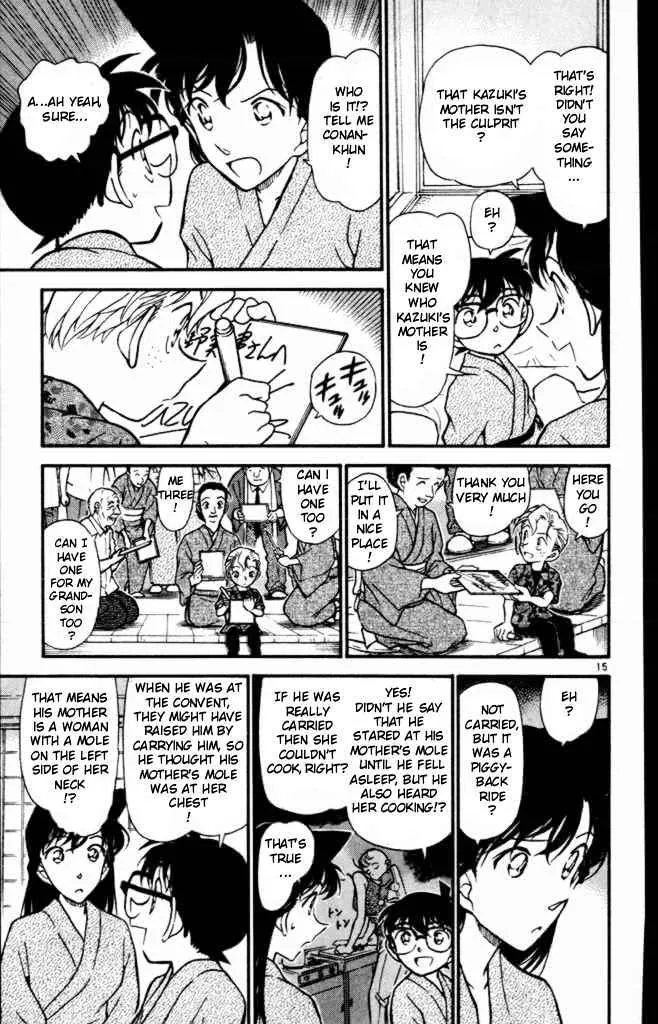 Read Detective Conan chapter 403 image 14 on Lezhin